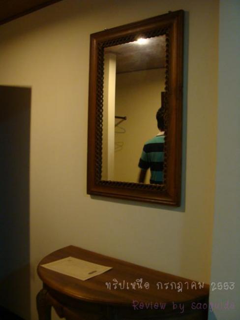resizeDSC01008.jpg